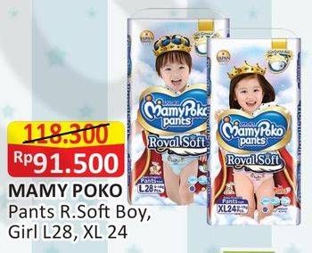 Promo Harga Mamy Poko Pants Royal Soft L28, XL24  - Alfamart