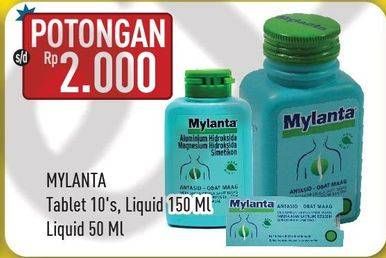 Promo Harga MYLANTA Obat Sakit Maag/Liquid  - Hypermart