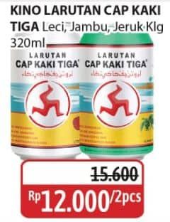 Promo Harga Cap Kaki Tiga Larutan Penyegar Jeruk Nipis, Lychee, Jambu 320 ml - Alfamidi