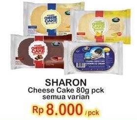 Promo Harga SHARON Steamed Cheese Cake All Variants 80 gr - Indomaret