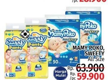 Promo Harga Mamy Poko/Sweety Popok Bayi  - LotteMart