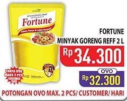 Promo Harga Fortune Minyak Goreng 2000 ml - Hypermart