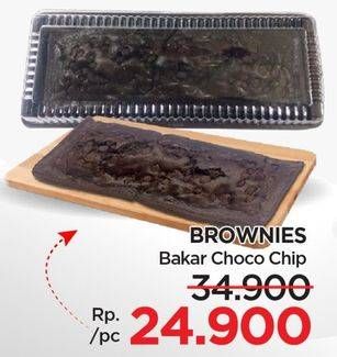 Promo Harga Brownies Bakar Choco Chip  - Lotte Grosir