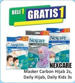 Promo Harga 3m Nexcare Masker Carbon Hijab, Daily Hijab, Daily Kids 2 pcs - Hari Hari