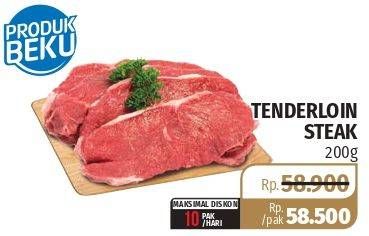 Promo Harga Daging Has Dalam (Tenderloin) per 200 gr - Lotte Grosir