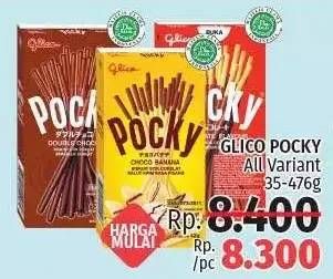 Promo Harga GLICO POCKY Stick All Variants 47 gr - LotteMart