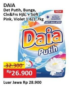 Promo Harga Daia Deterjen Bubuk Putih, Bunga, Clean Fresh Hijab, + Softener Pink, + Softener Violet 1700 gr - Alfamart