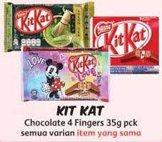 Promo Harga KIT KAT Chocolate 4 Fingers All Variants per 2 pouch 35 gr - Indomaret