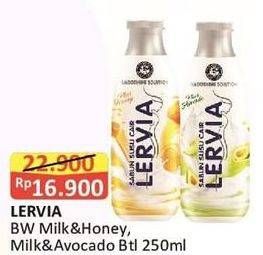 Promo Harga LERVIA Lotion Milk Avocado, Milk Avocado, Milk Honey, Milk Honey 200 ml - Alfamart