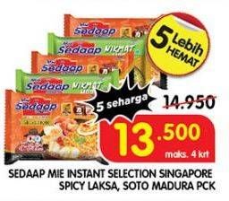 Promo Harga Sedaap Mie Kuah Singapore Spicy Laksa, Soto Madura 82 gr - Superindo