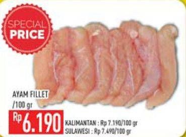 Promo Harga Ayam Fillet per 100 gr - Hypermart