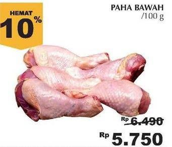 Promo Harga Ayam Paha Bawah per 100 gr - Giant