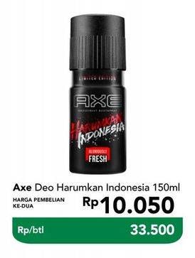 Promo Harga AXE Deo Spray Harumkan Indonesia 150 ml - Carrefour