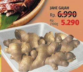 Promo Harga Jahe Gajah per 100 gr - LotteMart