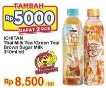 Promo Harga ICHITAN Thai Milk Tea/ Green Tea/ Brown Sugar Milk 310 mL  - Indomaret