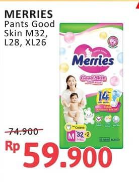 Promo Harga Merries Pants Good Skin M32, L28, XL26 26 pcs - Alfamidi