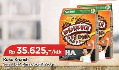 Promo Harga Nestle Koko Krunch Cereal DHA Cokelat 220 gr - TIP TOP