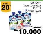 Promo Harga CIMORY Squeeze Yogurt All Variants 120 ml - Giant