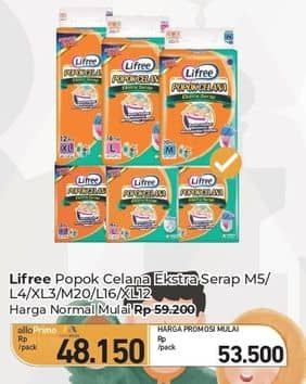 Promo Harga Lifree Popok Celana Ekstra Serap M5, L4, XL3, M20, L16, XL12 3 pcs - Carrefour