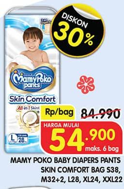 Promo Harga Mamy Poko Pants Skin Comfort L28, M32+2, S38, XL24, XXL22 22 pcs - Superindo