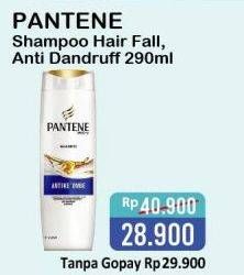Promo Harga PANTENE Shampoo Anti Dandruff, Hair Fall Control 290 ml - Alfamart