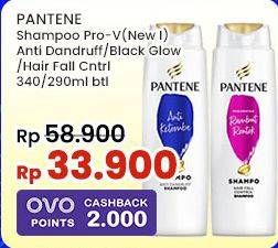 Promo Harga Pantene Shampoo Anti Dandruff, Black Glow, Hair Fall Control 290 ml - Indomaret