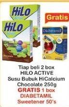 Promo Harga HILO Active Chocolate per 2 box 250 gr - Indomaret