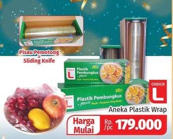 Promo Harga CHOICE L Aneka Plastik Wrap  - Lotte Grosir