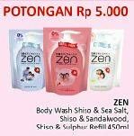Promo Harga ZEN Anti Bacterial Body Wash Shiso Sea Salt, Shiso Sandalwood, Shiso Sulphur 450 ml - Alfamidi