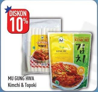 Promo Harga MU GUNG HWA Kimchi/Topokki  - Hypermart