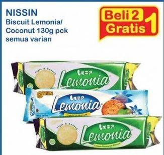 Promo Harga NISSIN Cookies Lemonia All Variants per 2 pouch 130 gr - Indomaret
