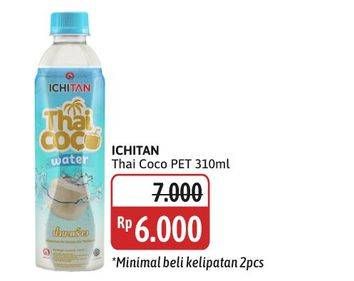Promo Harga Ichitan Thai Drink Thai Coco 310 ml - Alfamidi