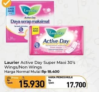 Promo Harga Laurier Active Day Super Maxi NonWing 30 pcs - Carrefour