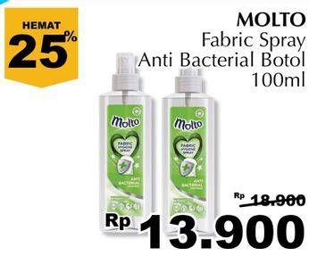 Promo Harga MOLTO Fabric Hygiene Spray Anti Bacterial 100 ml - Giant