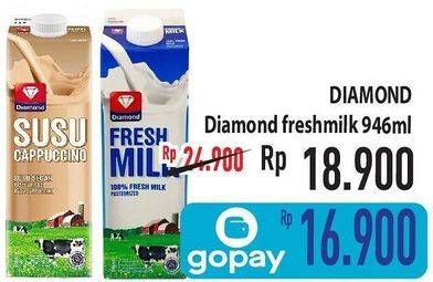 Promo Harga DIAMOND Fresh Milk 946 ml - Hypermart