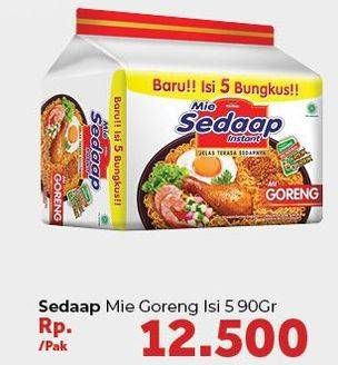 Promo Harga SEDAAP Mie Goreng per 5 pcs 90 gr - Carrefour