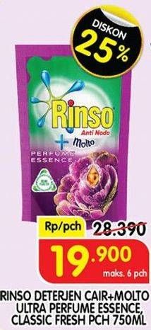 Promo Harga RINSO Liquid Detergent + Molto Purple Perfume Essence, Classic Fresh 750 ml - Superindo