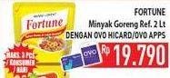 Promo Harga FORTUNE Minyak Goreng 2 ltr - Hypermart