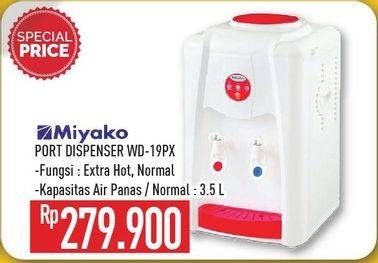 Promo Harga MIYAKO WD-19 PX  - Hypermart