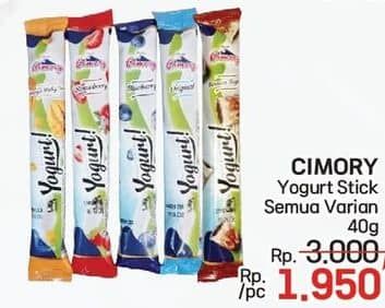 Promo Harga Cimory Yogurt Stick All Variants 40 gr - LotteMart