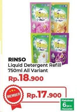 Promo Harga RINSO Liquid Detergent All Variants 750 ml - Yogya