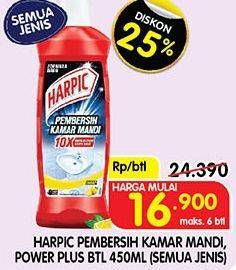 Promo Harga HARPIC Pembersih Kamar Manid, Power Plus   - Superindo