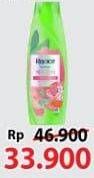 Promo Harga REJOICE Shampoo Jeju 340 ml - Alfamart