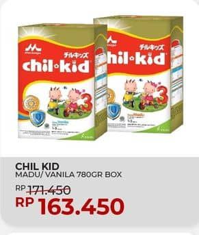 Promo Harga Morinaga Chil Kid Gold Madu, Vanila 800 gr - Yogya