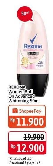 Promo Harga REXONA Deo Roll On Advanced Whitening 50 ml - Alfamidi