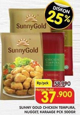 SUNNY GOLD Chicken Tempura/SUNNY GOLD Chicken Karaage