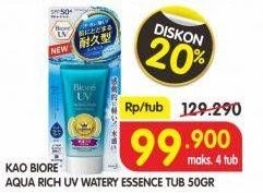 Promo Harga BIORE UV Aqua Rich Watery Essence SPF 50 50 gr - Superindo