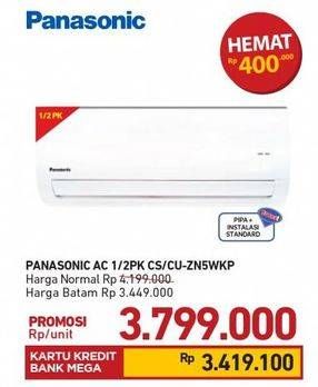 Promo Harga PANASONIC CS/CU-ZN5WKP  - Carrefour