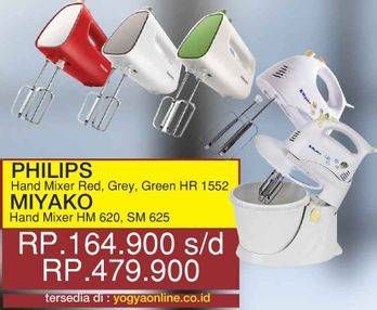 Promo Harga PHILIPS Hand MIxer HR 1552 Red/Grey/Green / MIYAKO Hand Mixer HM 620/SM 625  - Yogya