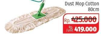 Promo Harga CLEAN MATIC Dust Mop 80 Cm  - Lotte Grosir